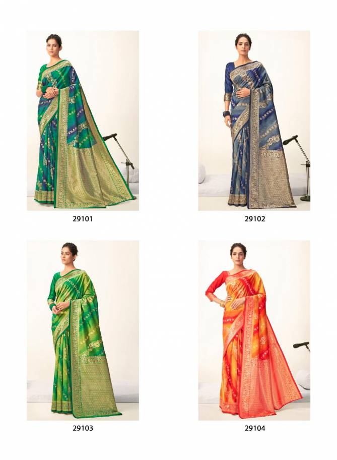 SHAKUNT GHAZAL  Latest Exclusive Designer Festive Wear Soft Silk Sarees Collection